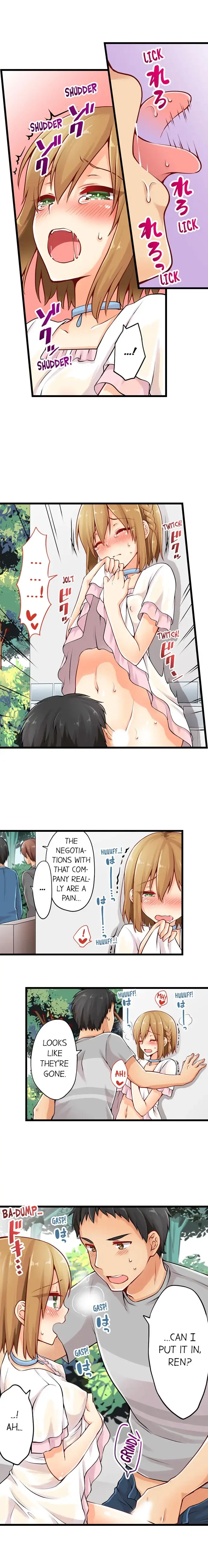 Chapter 17, page 7