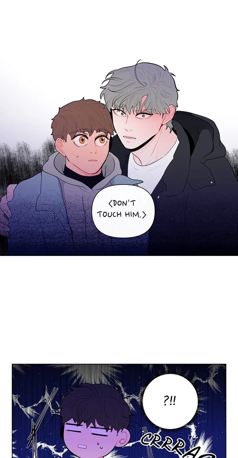 Banana Scandal Chapter 61, page 3