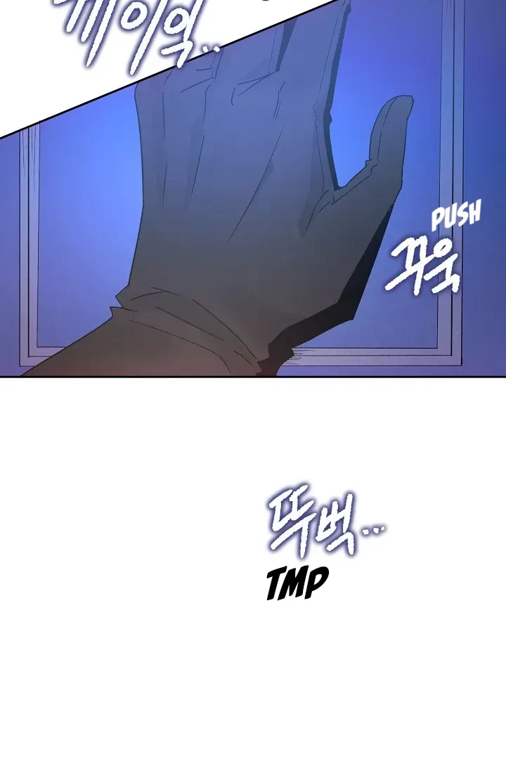 Chapter 0, page 28