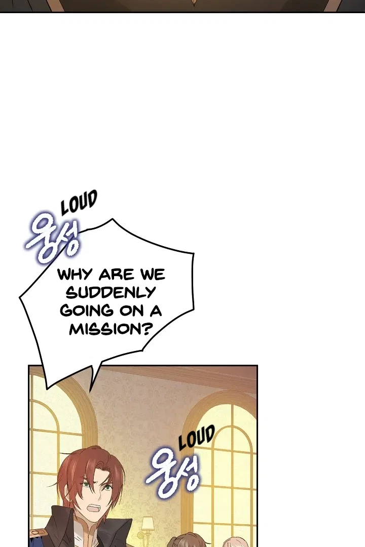 Chapter 0, page 7