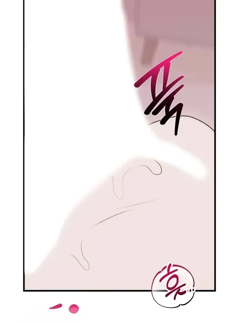 Chapter 5, page 80