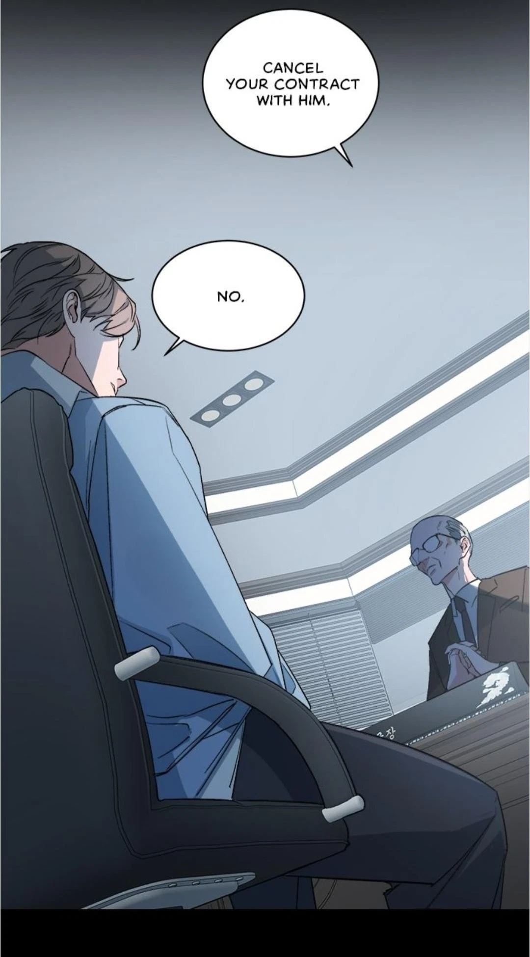Chapter 81, page 47