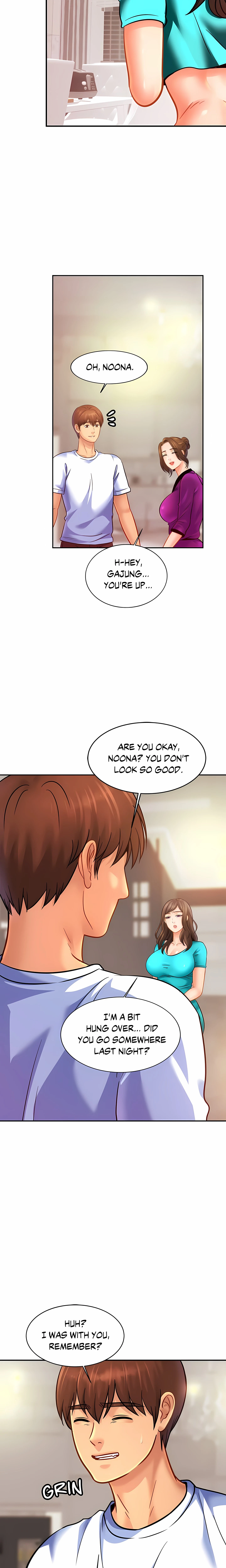 Close Family Chapter 47 (Uncensored), page 3