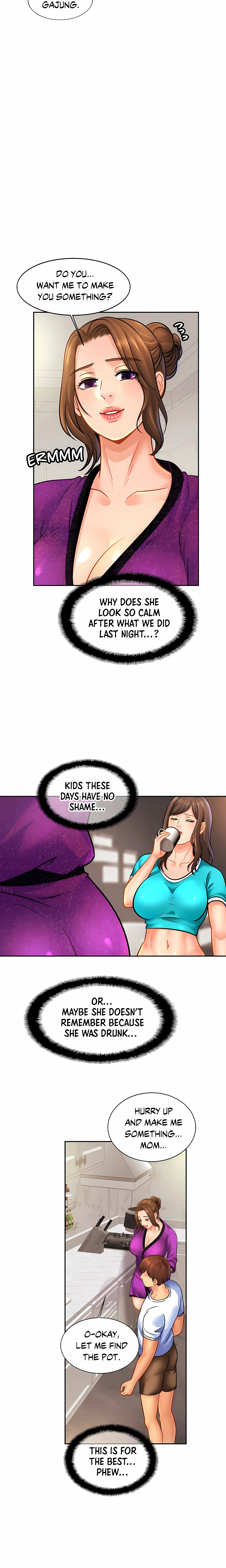 Close Family Chapter 47 (Uncensored), page 5