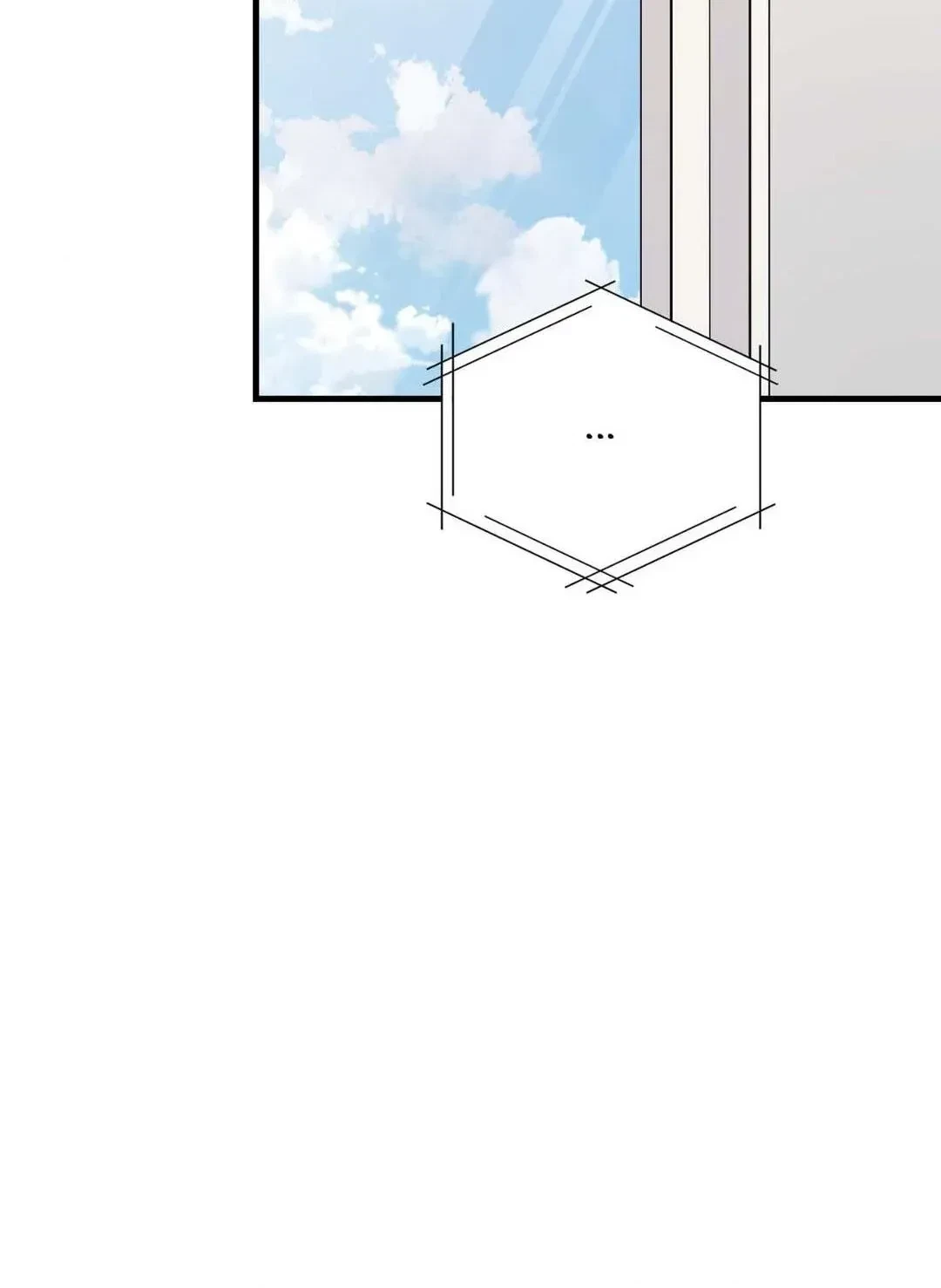 Virtual Strangers Chapter 38, page 98