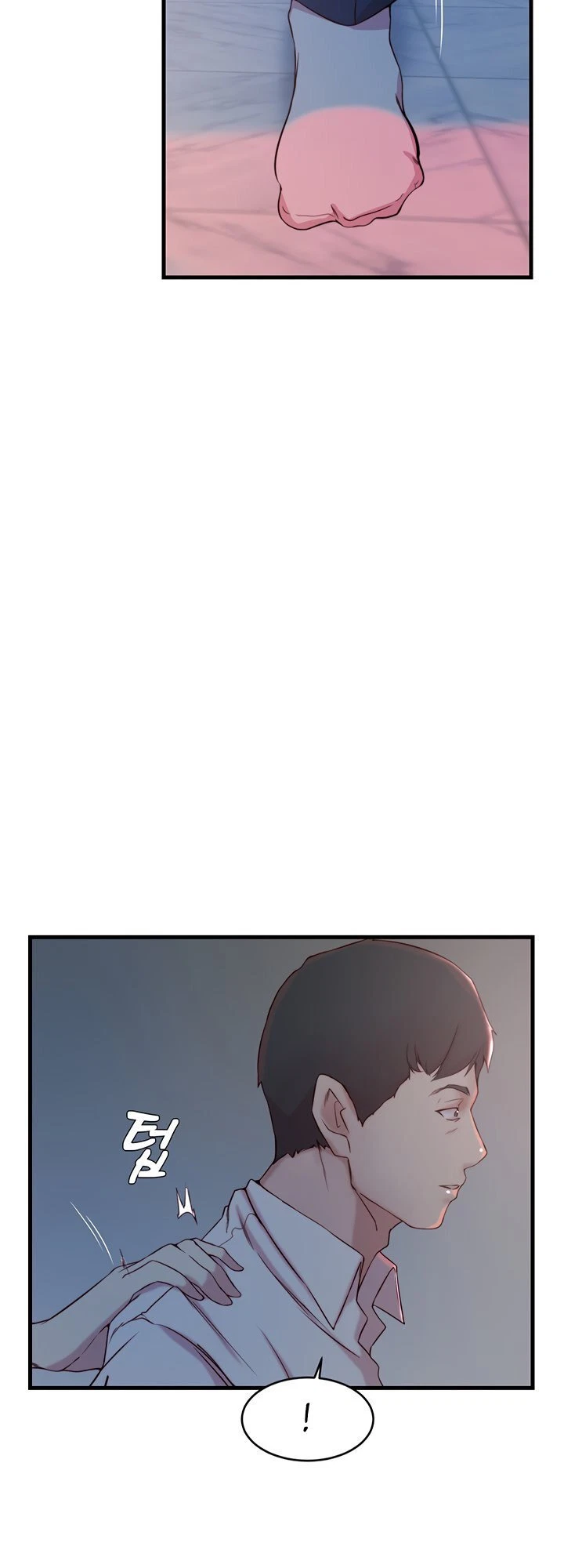 Chapter 31, page 22