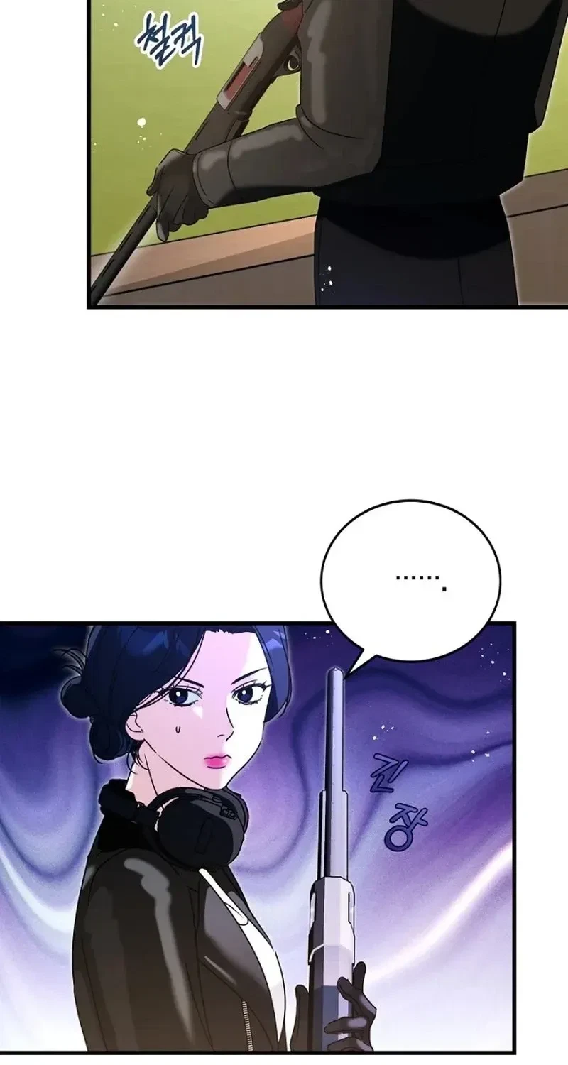 Chapter 5, page 19