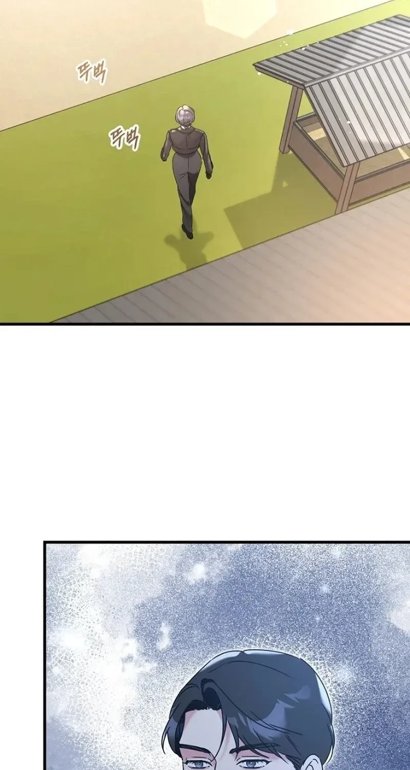 Chapter 5, page 49