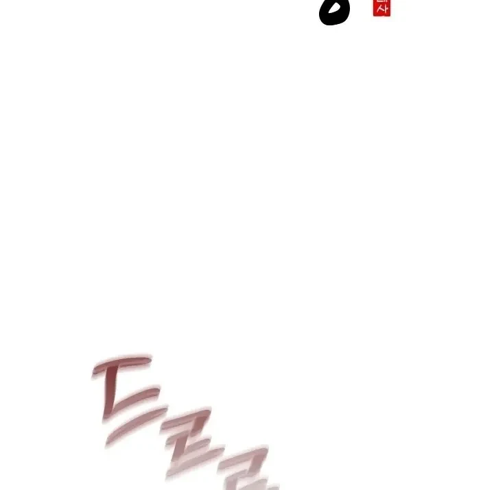 Chapter 31, page 14