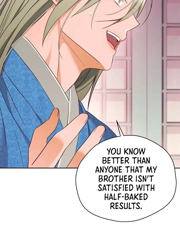 Chapter 31, page 28