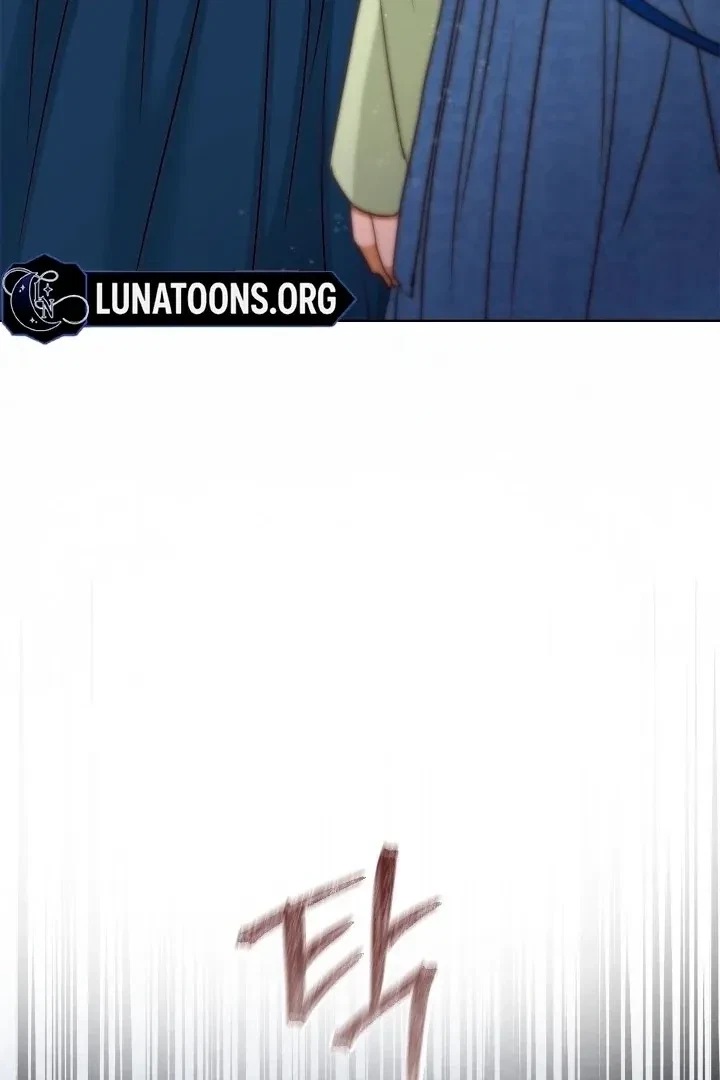 Chapter 31, page 44