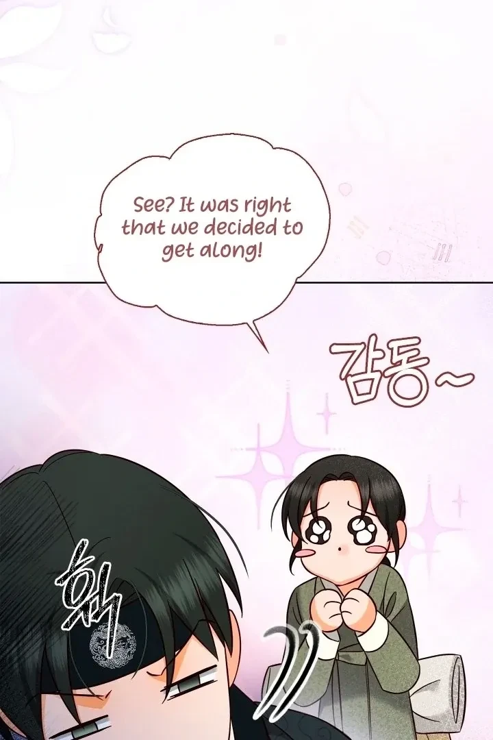 Chapter 31, page 72