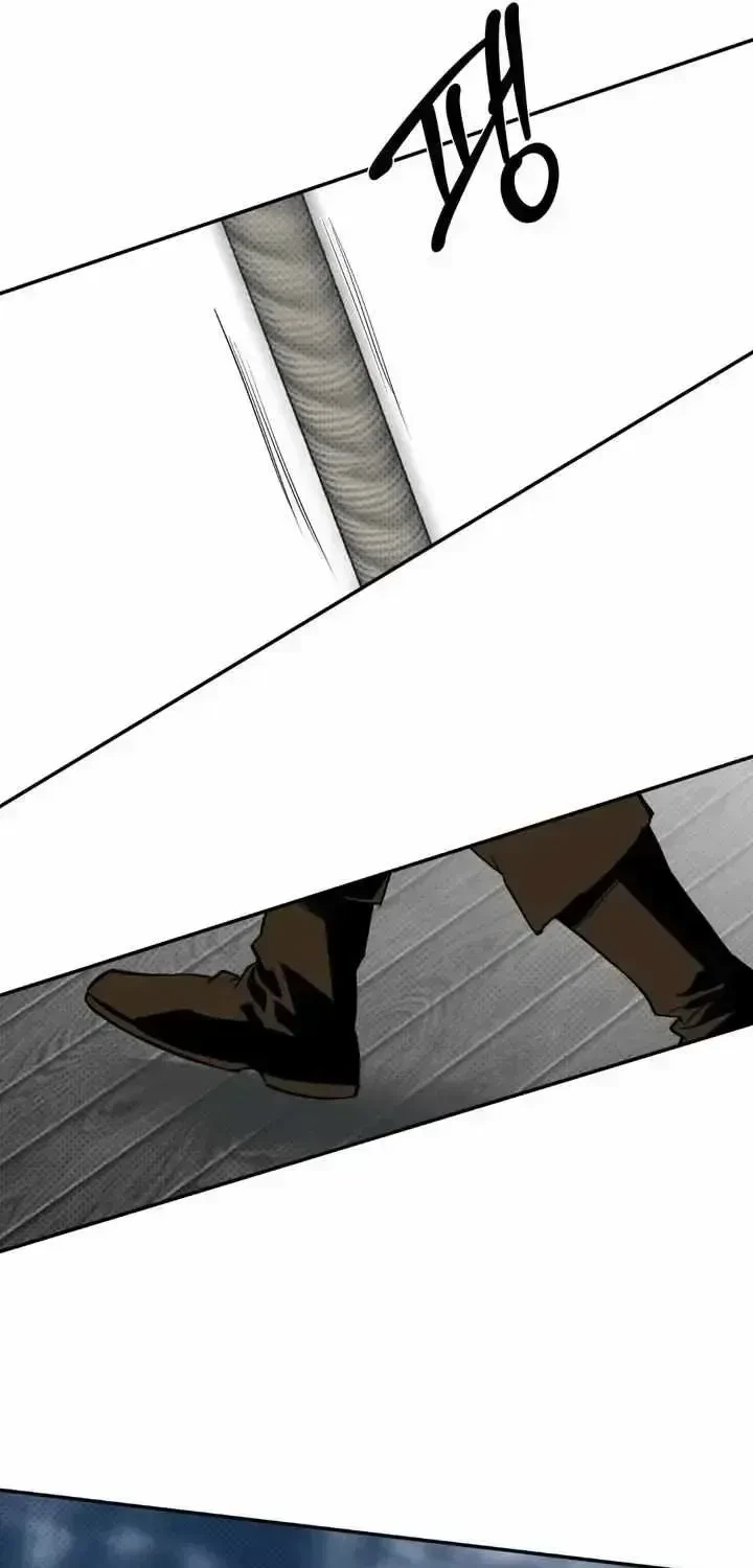 Chapter 1.3, page 81