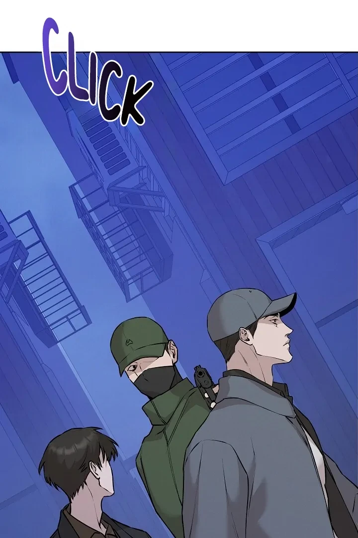 Chapter 59, page 73