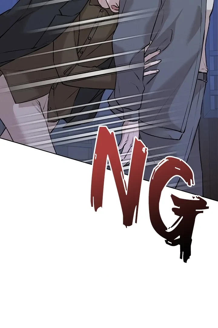 Chapter 59, page 79