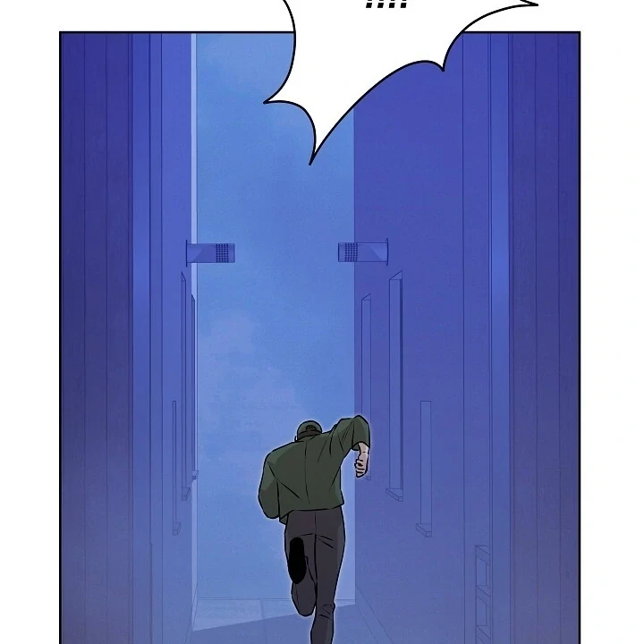 Chapter 59, page 84