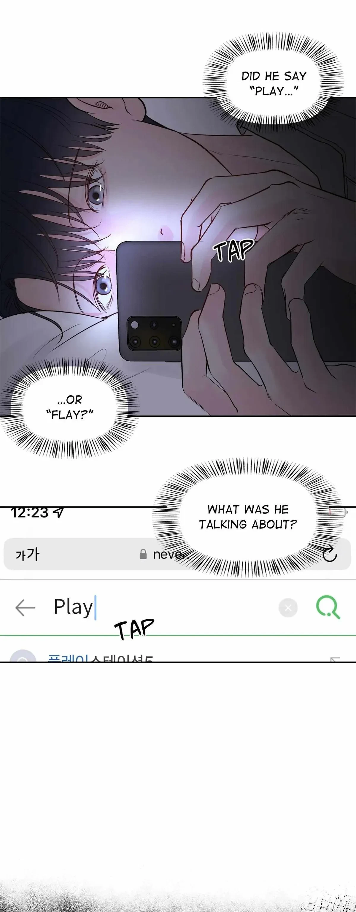 Chapter 10, page 7