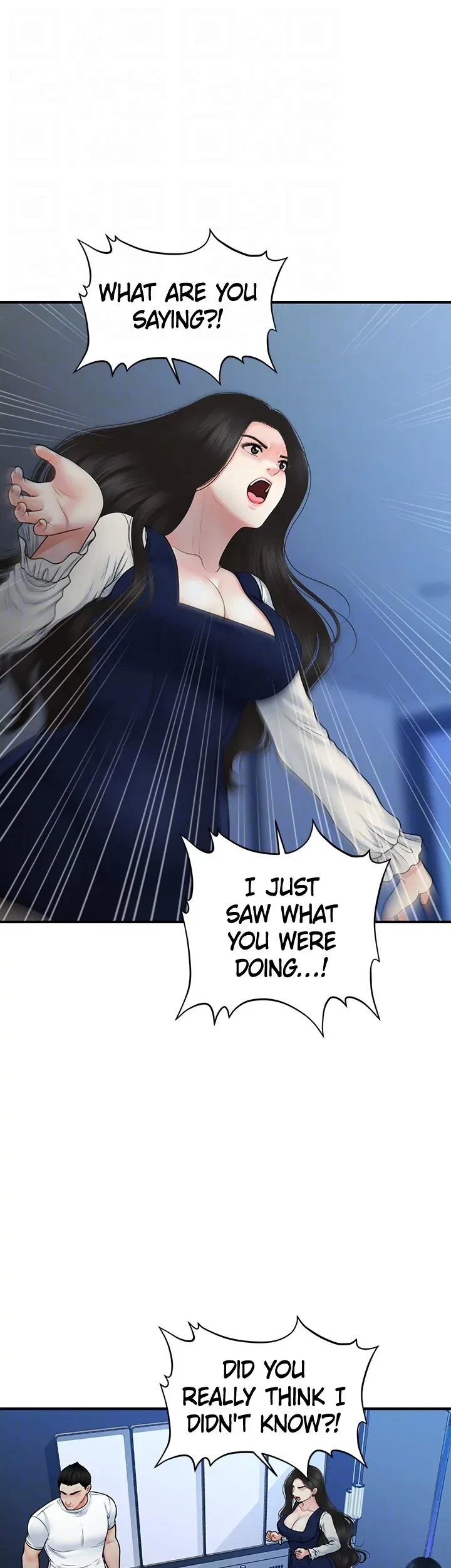 Chapter 82, page 11