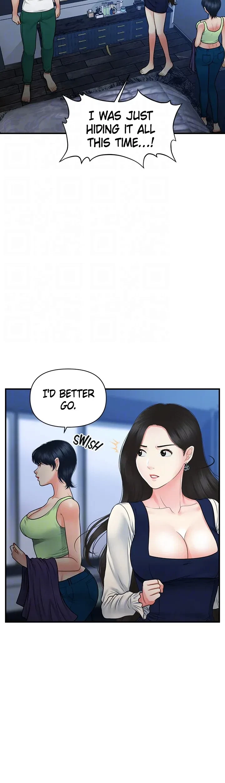 Chapter 82, page 12