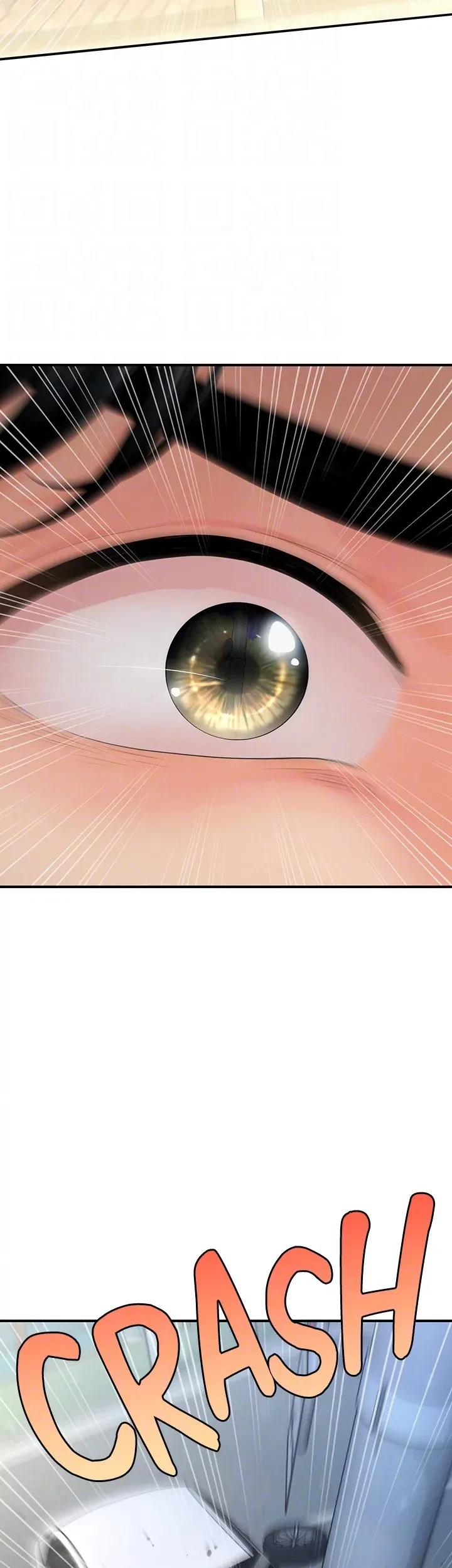 Chapter 82, page 33