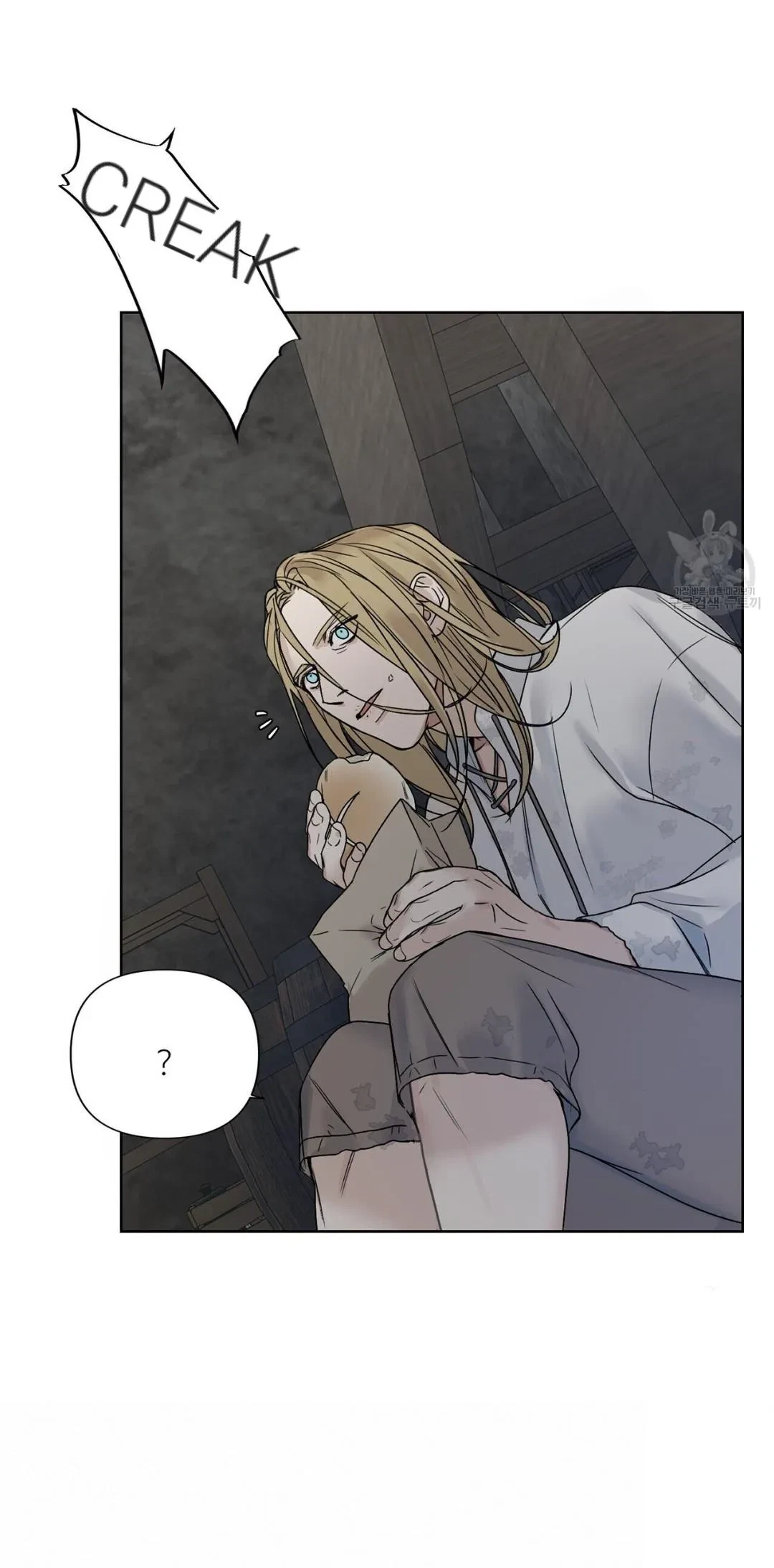 Chapter 3, page 17