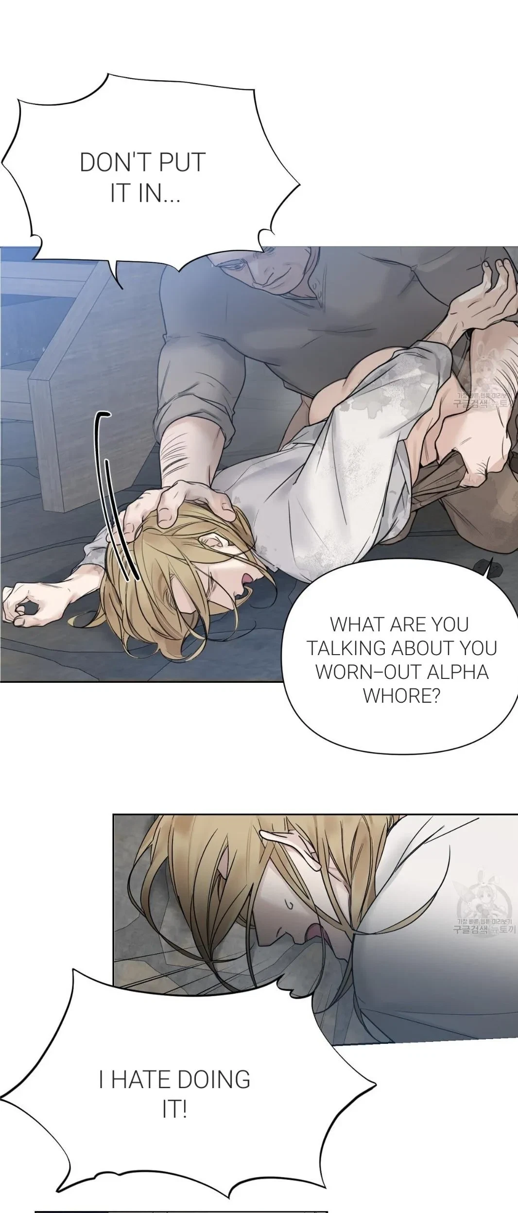Chapter 3, page 20