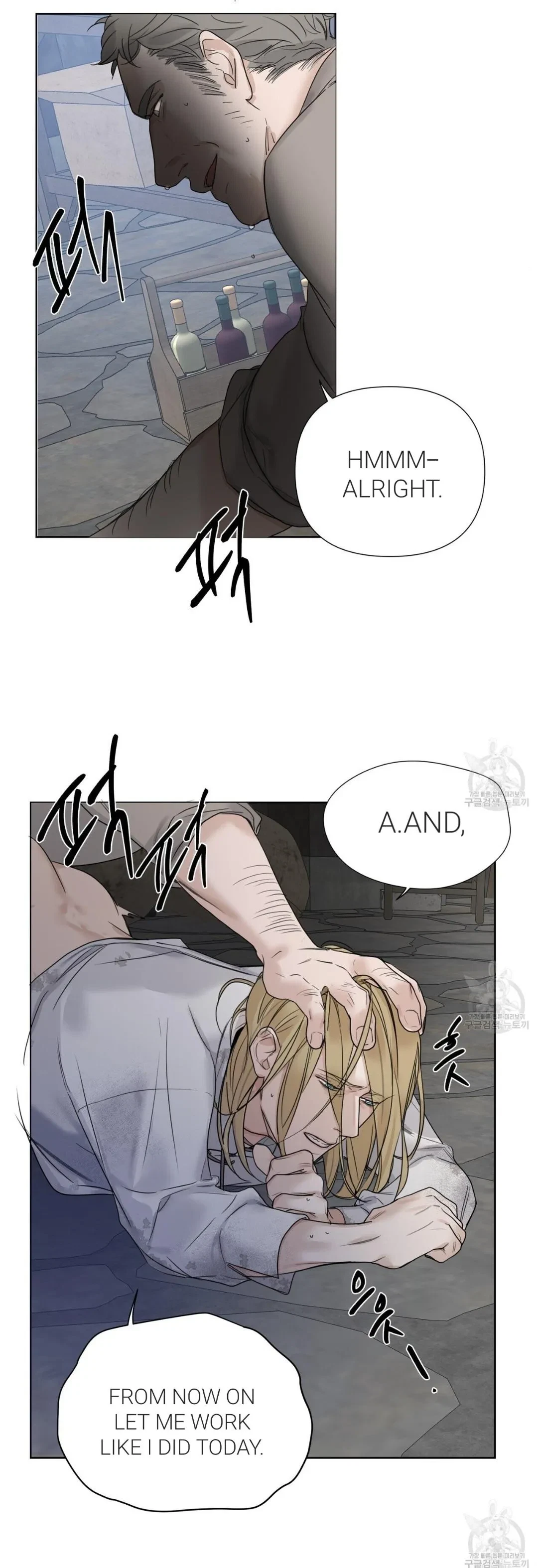 Chapter 3, page 21