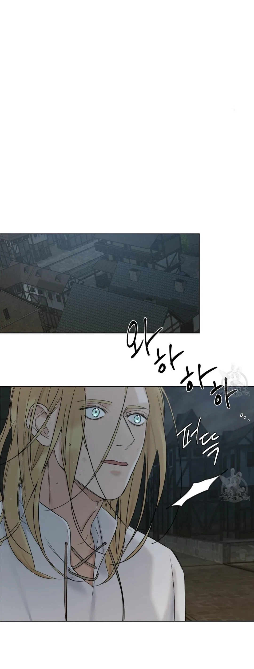 Chapter 3, page 36