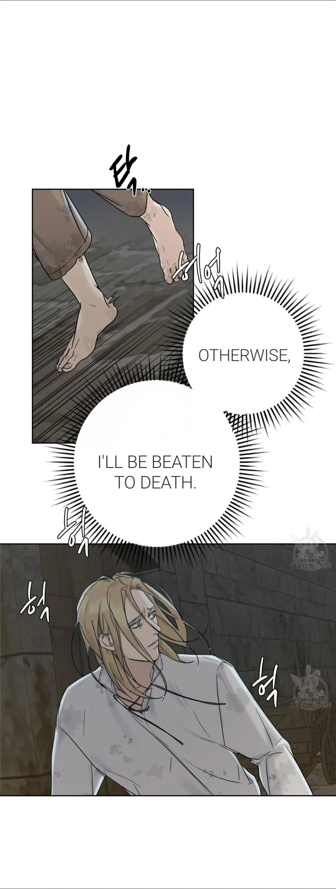 Chapter 3, page 39