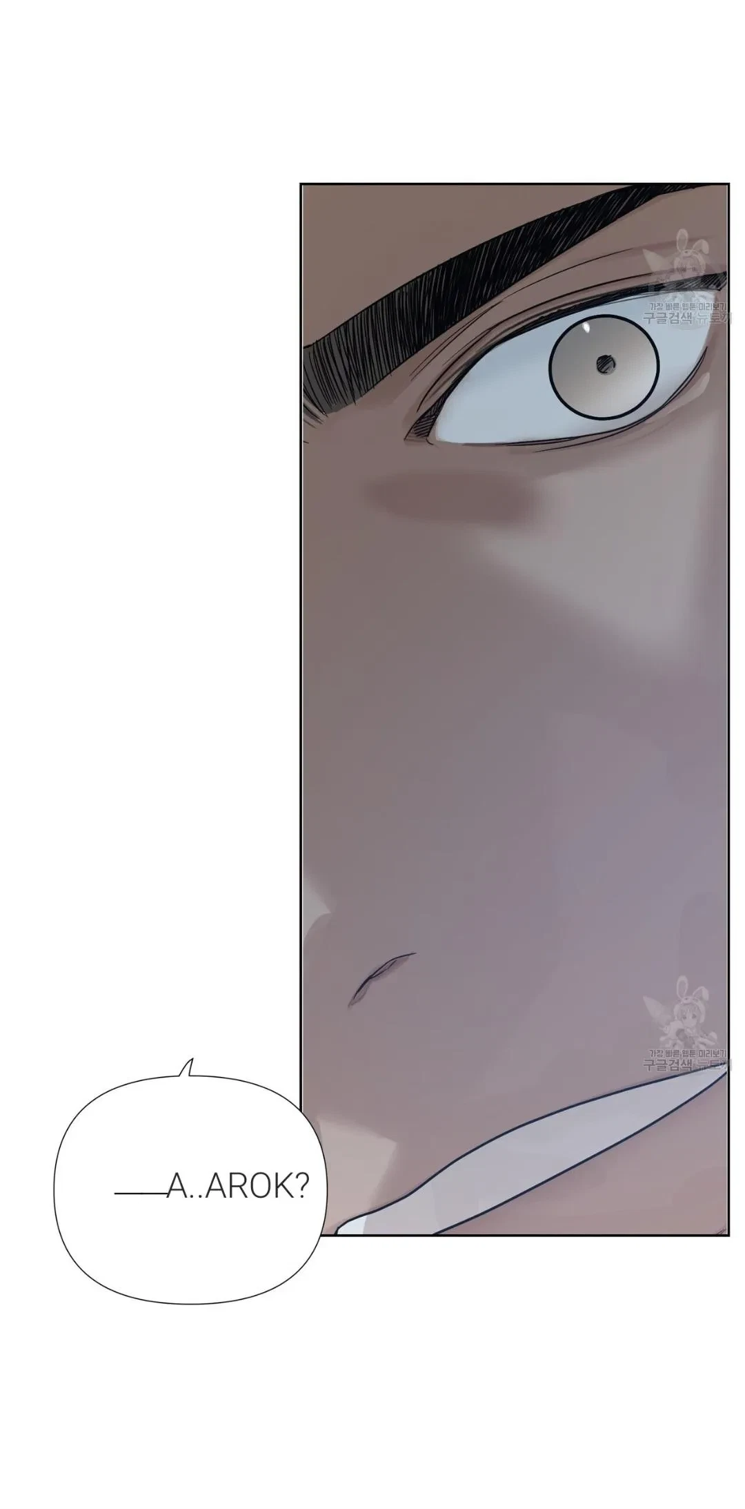 Chapter 3, page 46