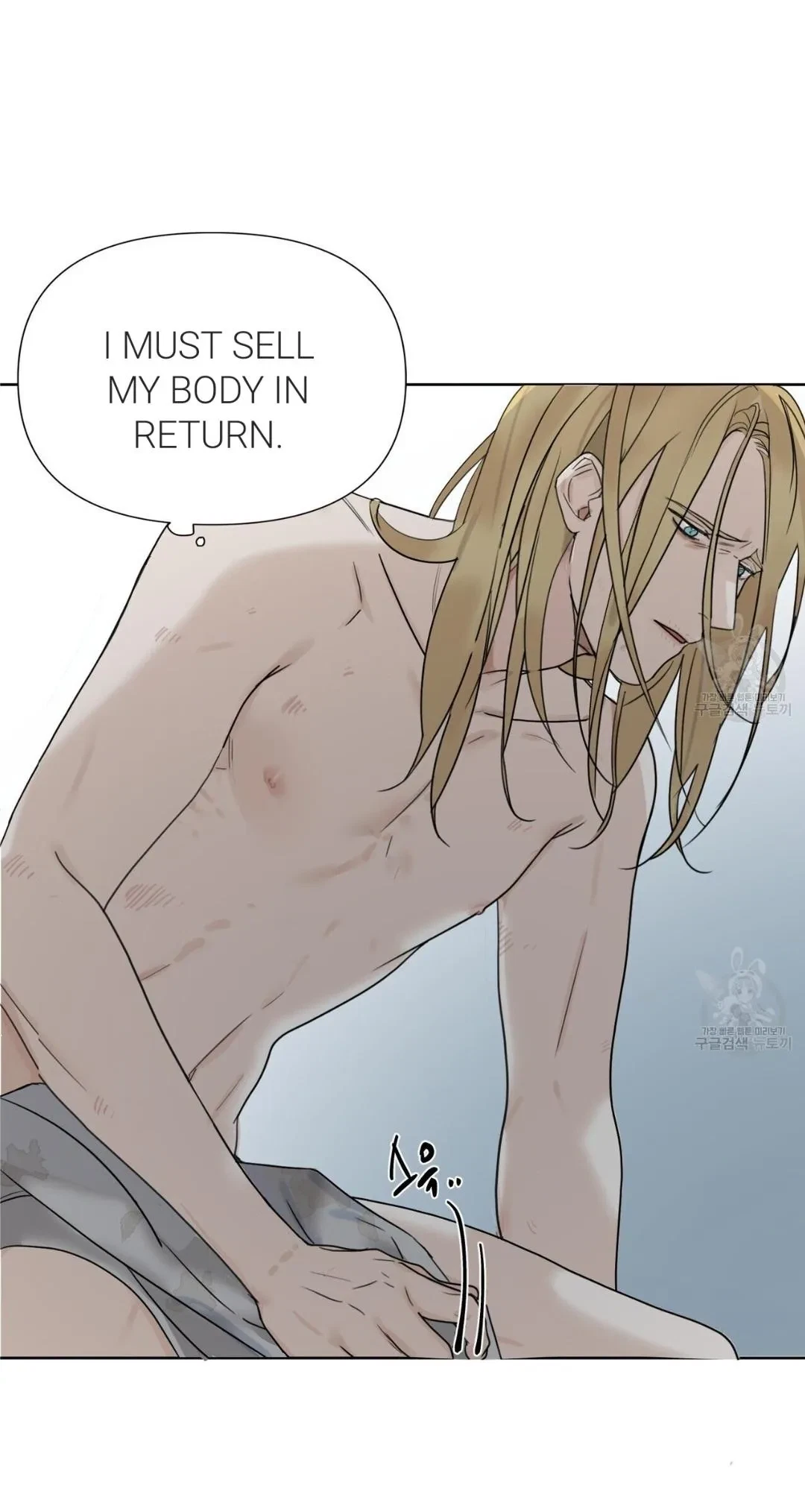 Chapter 3, page 7
