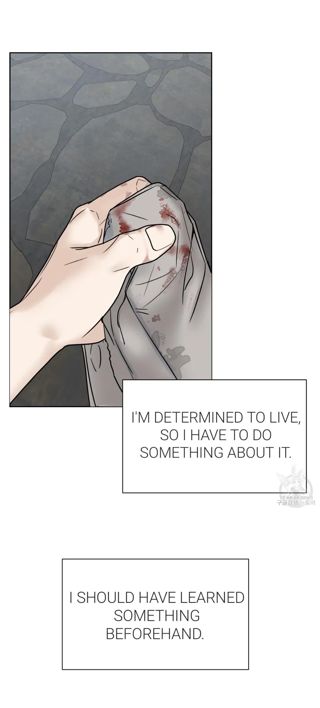 Chapter 3, page 8