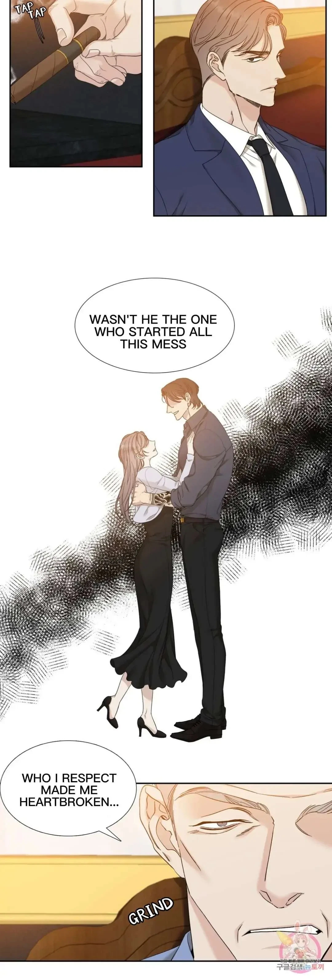 Chapter 3, page 17
