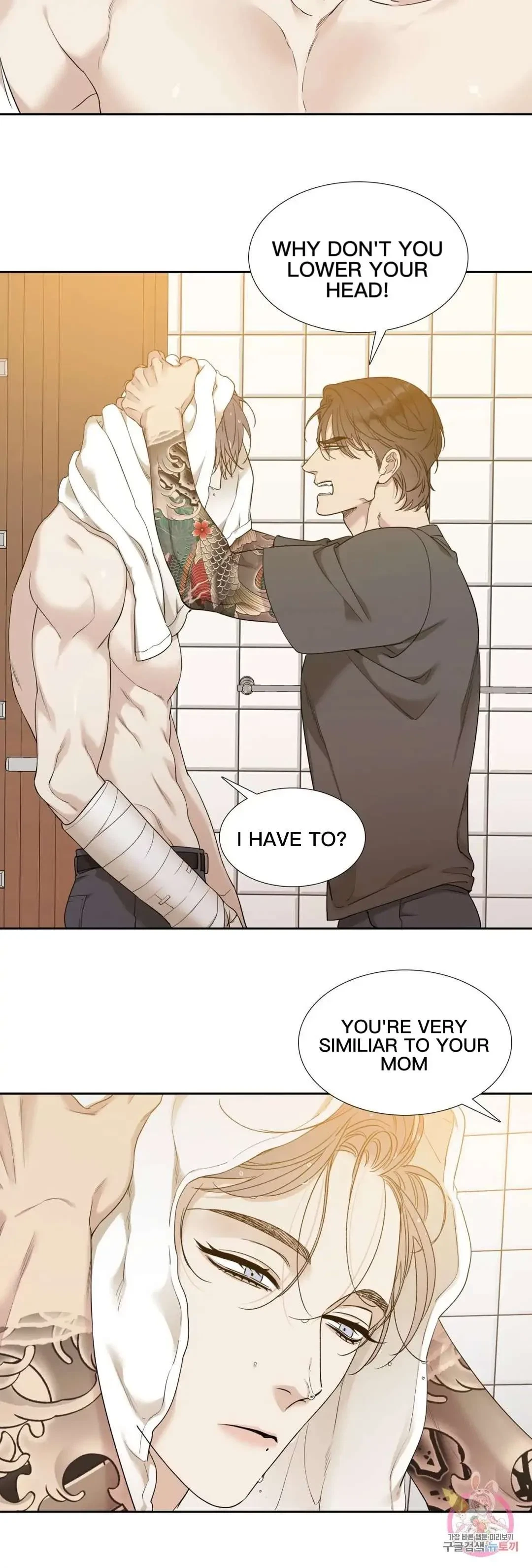Chapter 3, page 22
