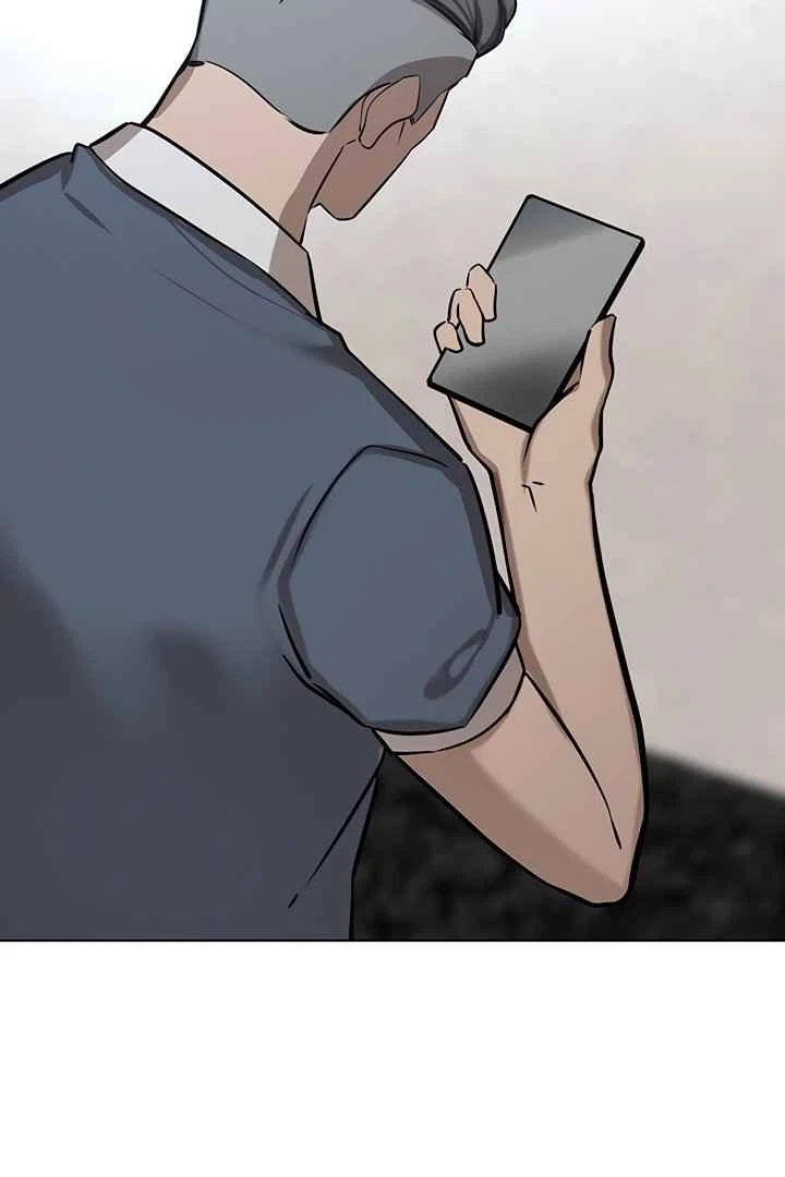Chapter 57, page 12