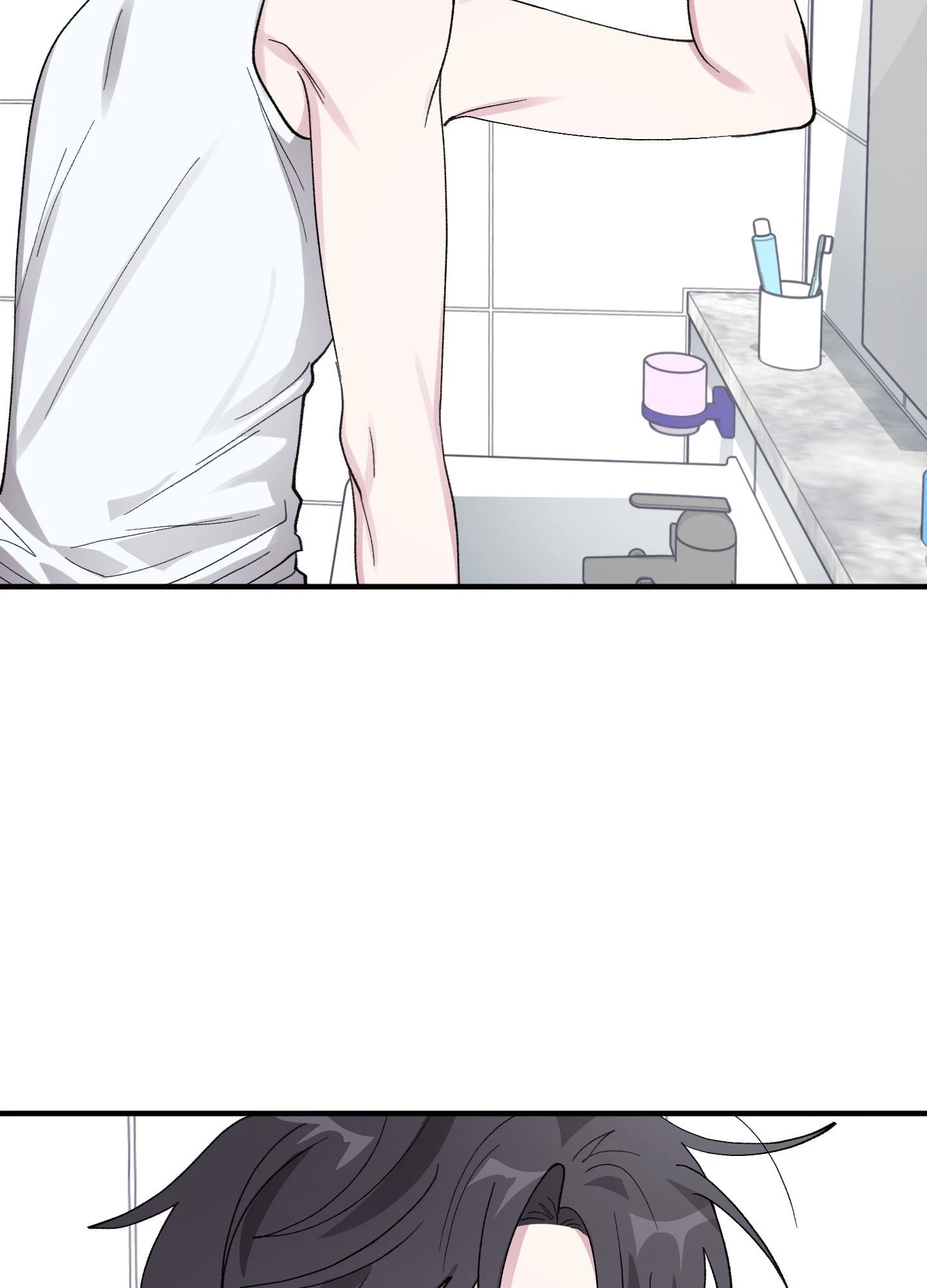 Chapter 33, page 3