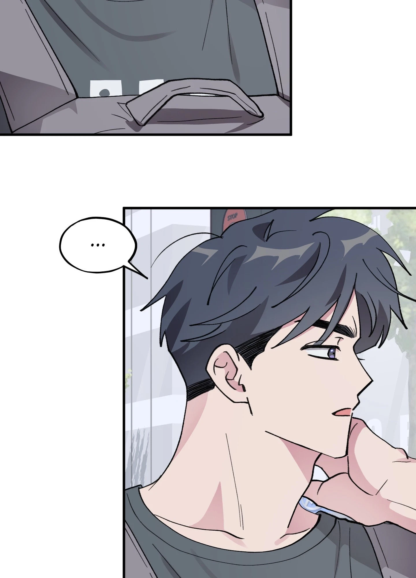 Chapter 33, page 33