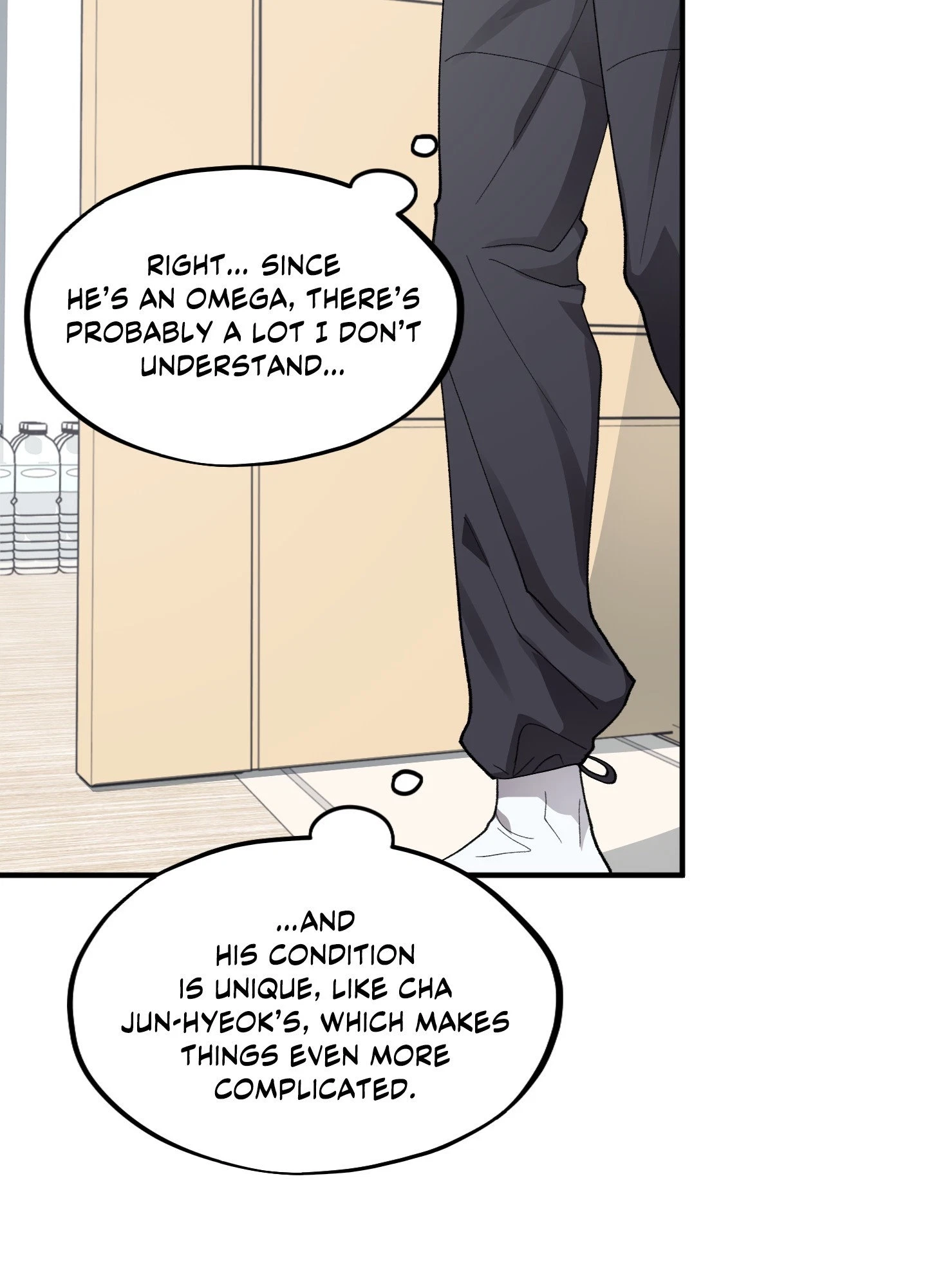 Chapter 33, page 8