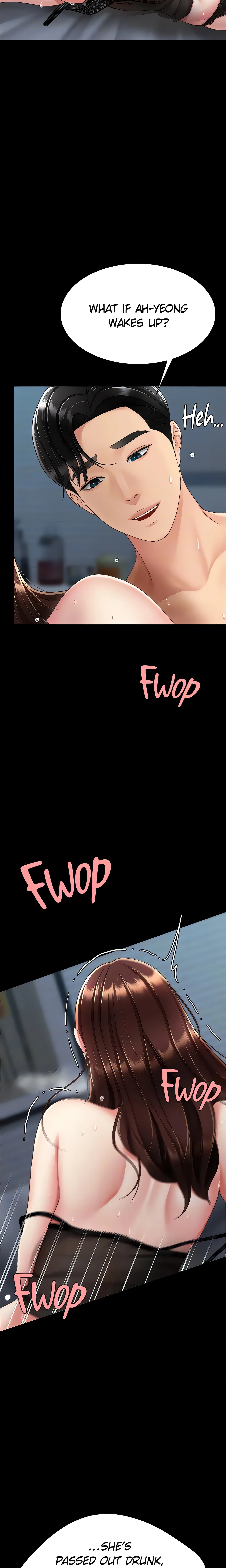 Chapter 97, page 7