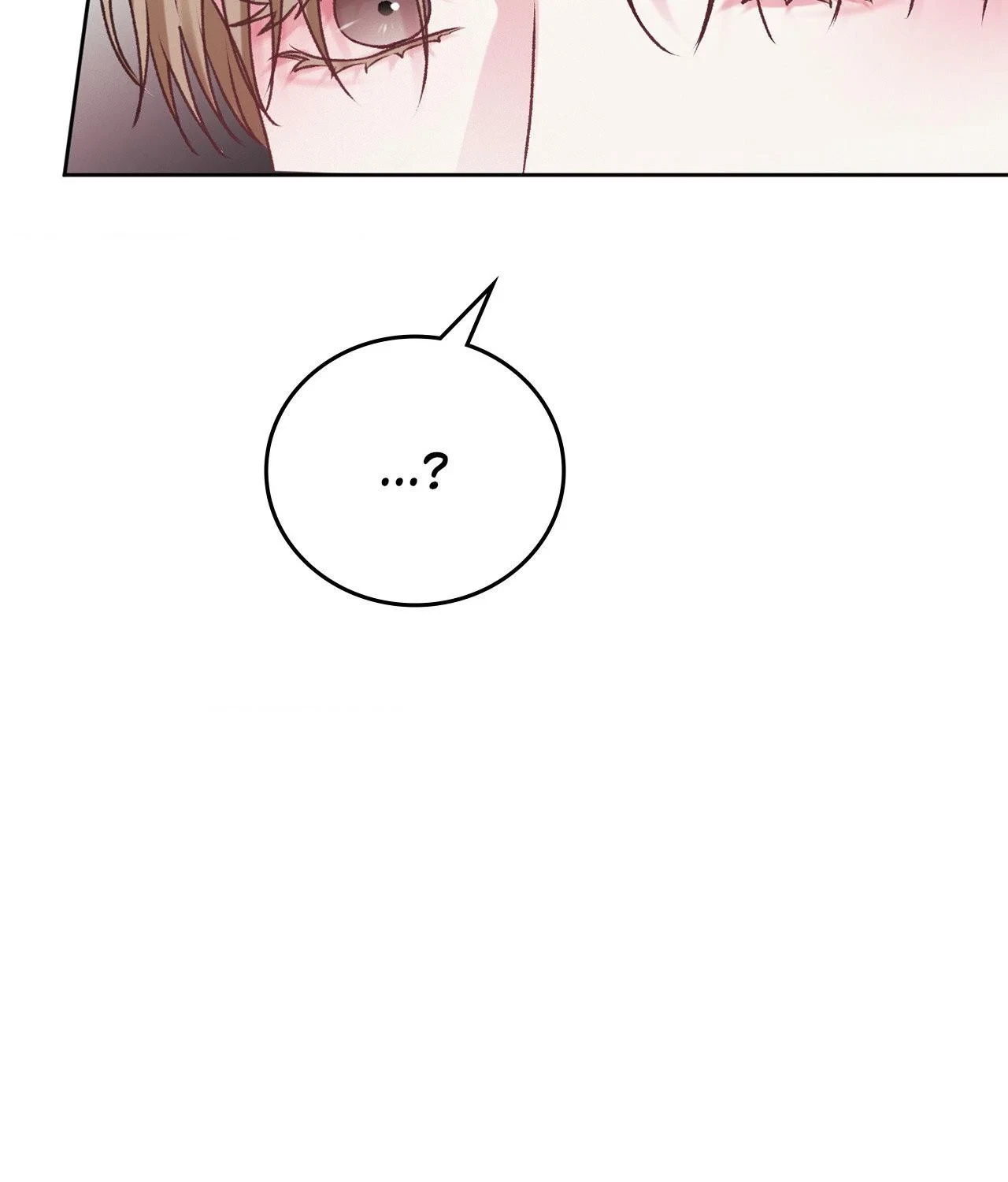 Chapter 48, page 71
