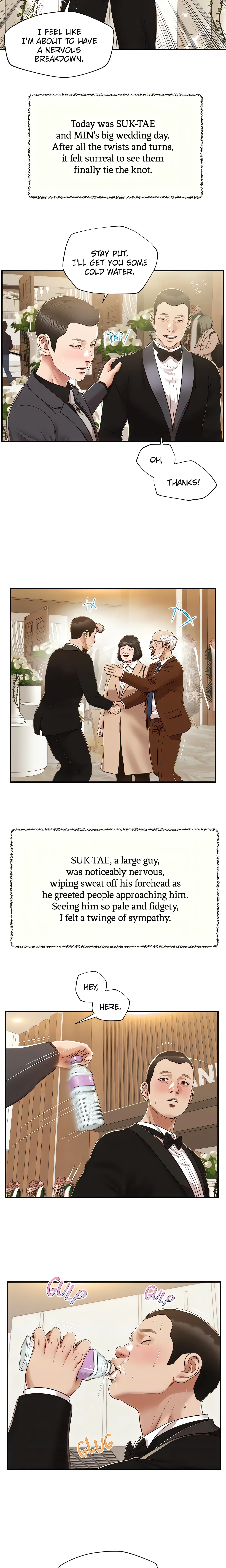 Concubine Chapter 154 (Uncensored), page 13