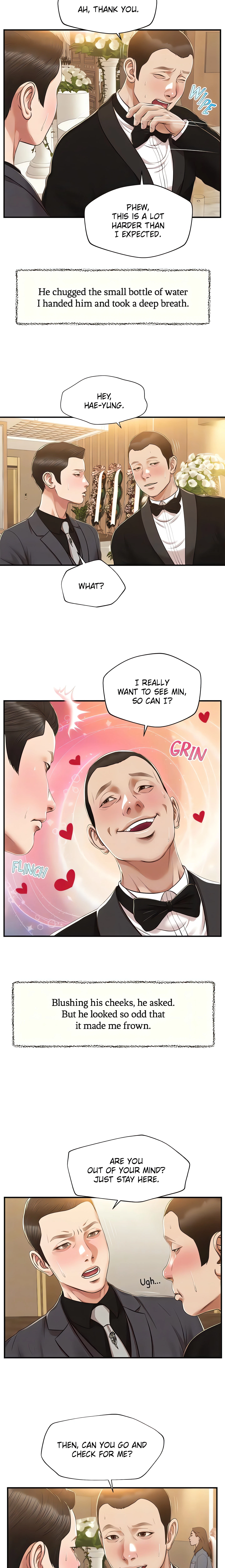 Concubine Chapter 154 (Uncensored), page 14