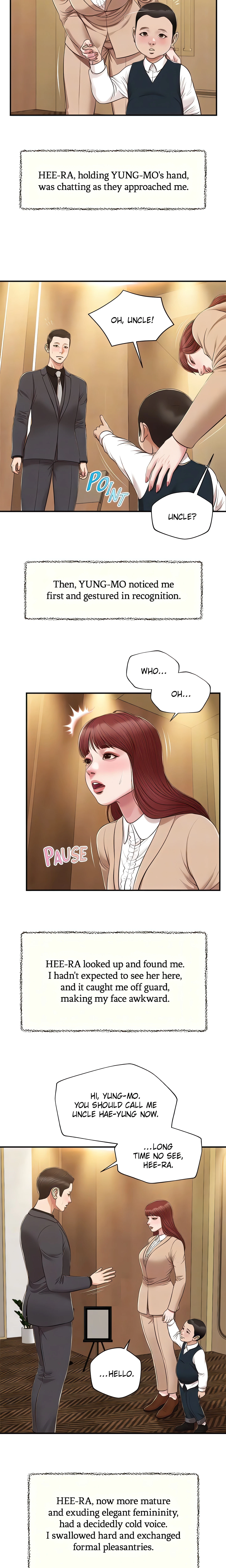 Concubine Chapter 154 (Uncensored), page 16