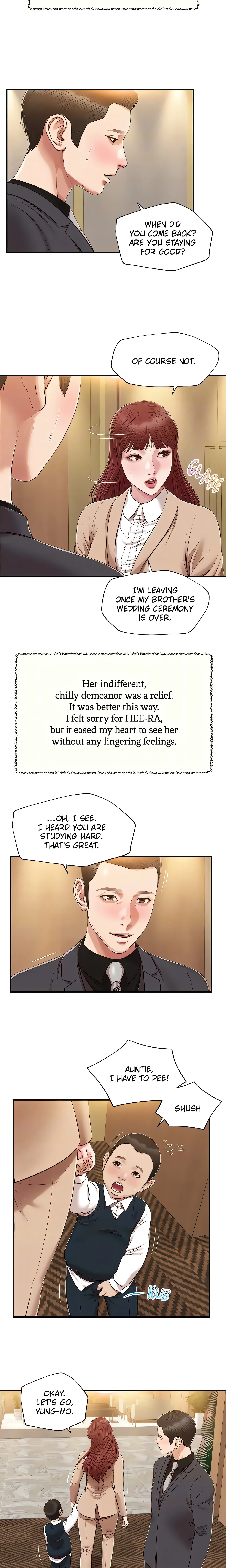 Concubine Chapter 154 (Uncensored), page 17