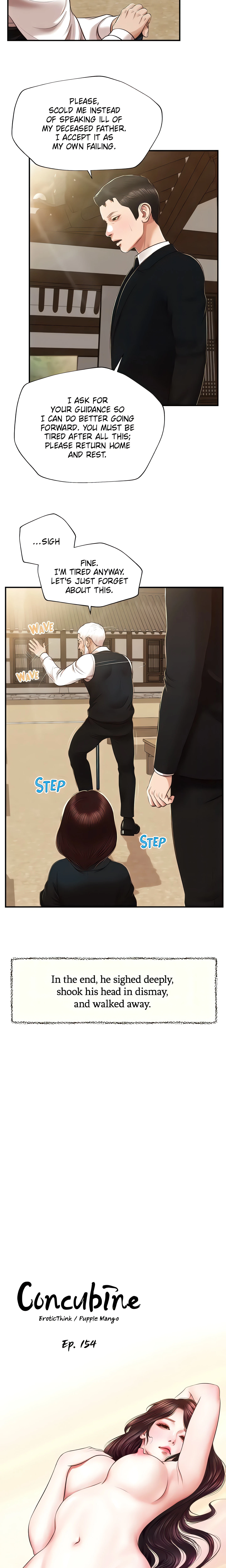 Concubine Chapter 154 (Uncensored), page 3