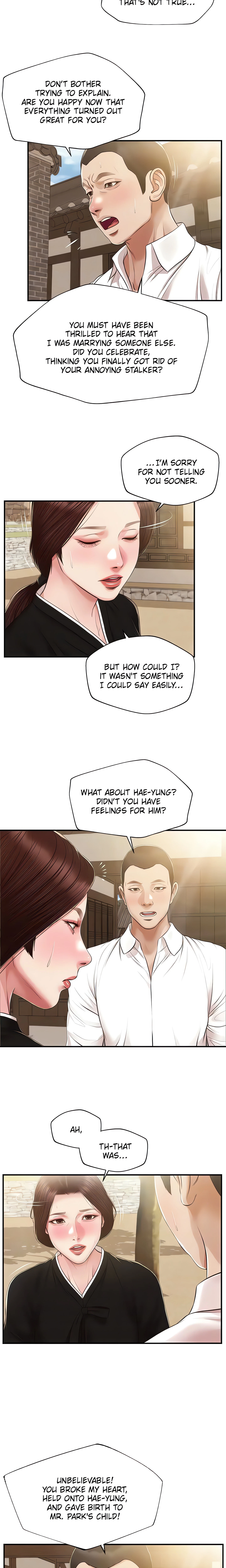 Concubine Chapter 154 (Uncensored), page 6
