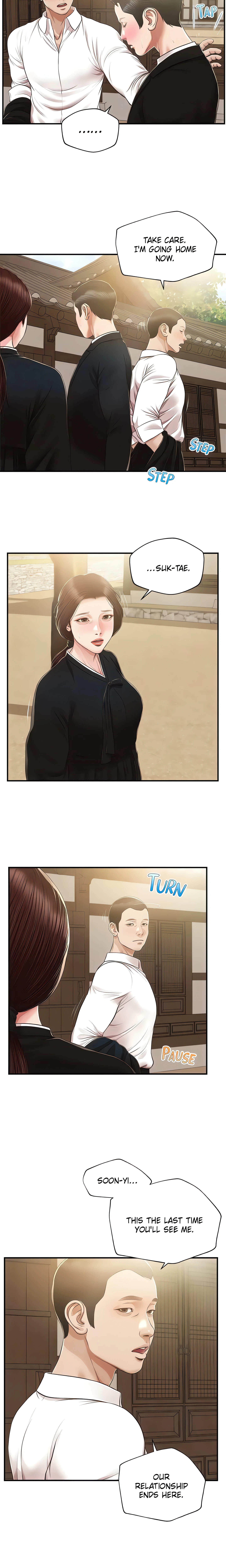 Concubine Chapter 154 (Uncensored), page 9