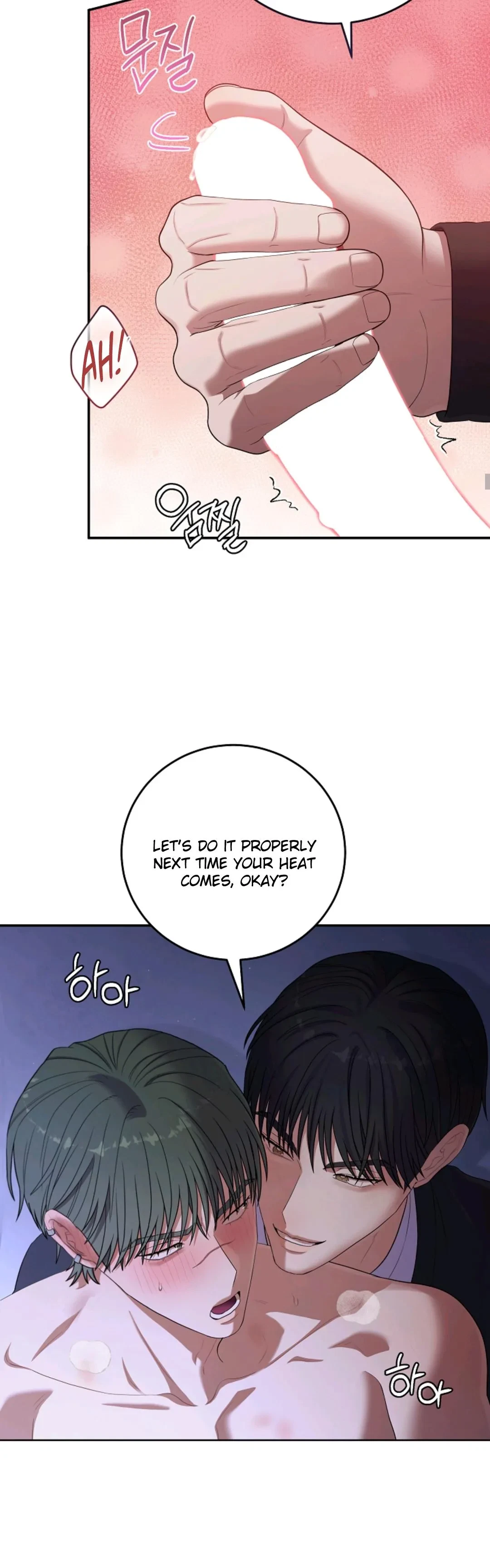 Chapter 53, page 12
