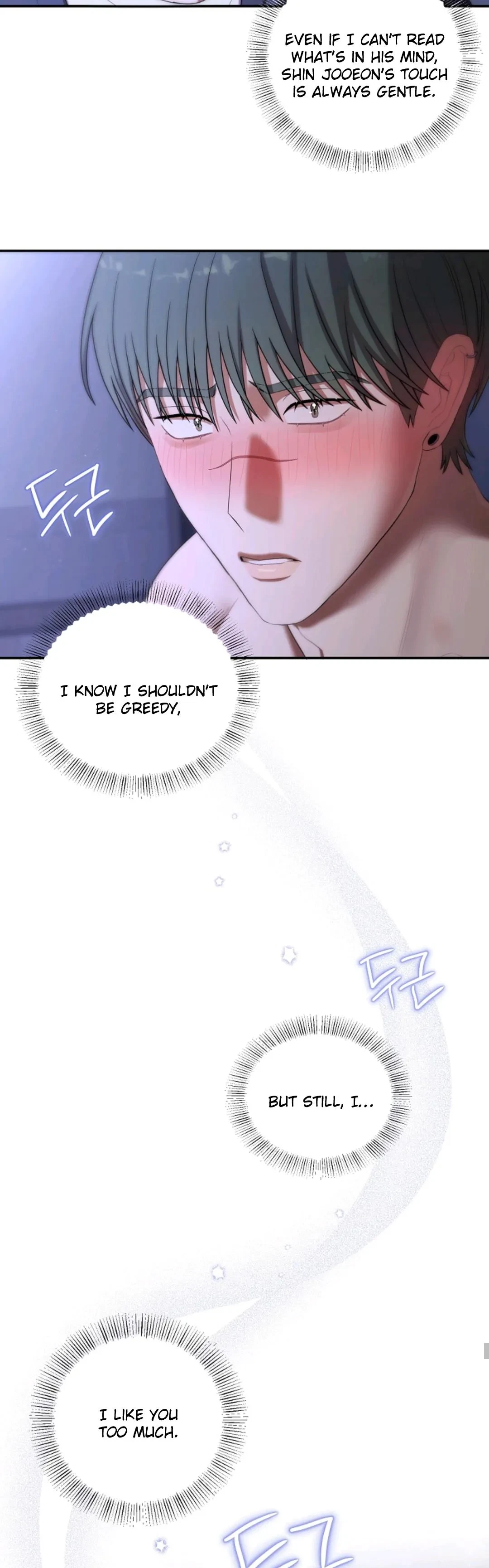 Chapter 53, page 14