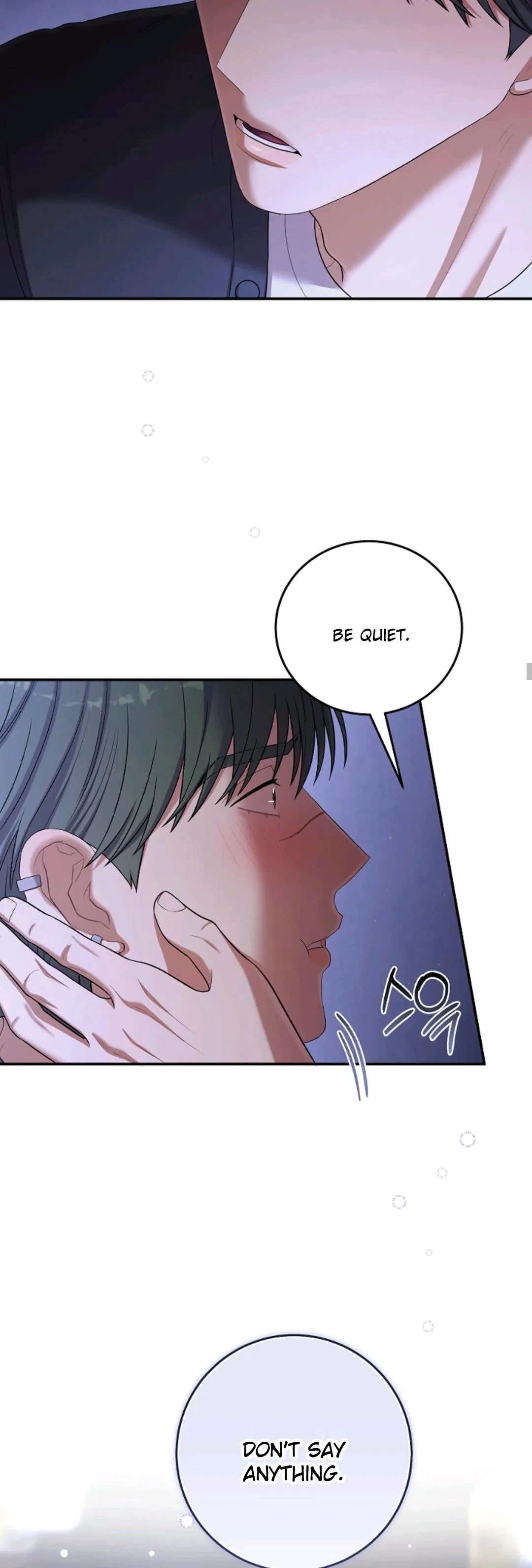 Chapter 53, page 17